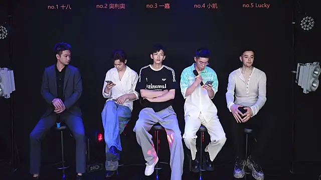 Snapshot of Gaogaoi-001 chatting on April 2026 12:32:02 PM Gaogaoi-001 online show from April 2026 12:32:02 PM