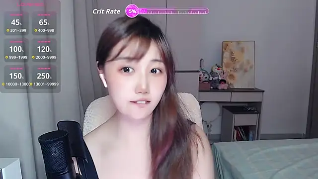 Snapshot of MissBunny_2026 chatting on April 2026 02:25:01 PM MissBunny 2026 online show from April 2026 02:25:01 PM