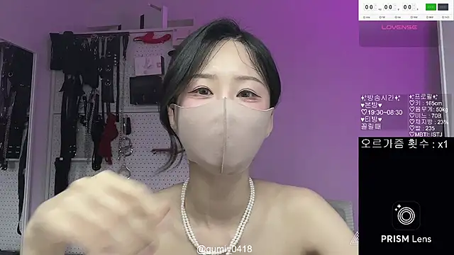 gumi 0418 online show from May 2026 12:23:02 PM