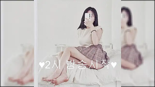 gumi 0418 online show from April 2026 03:13:01 PM