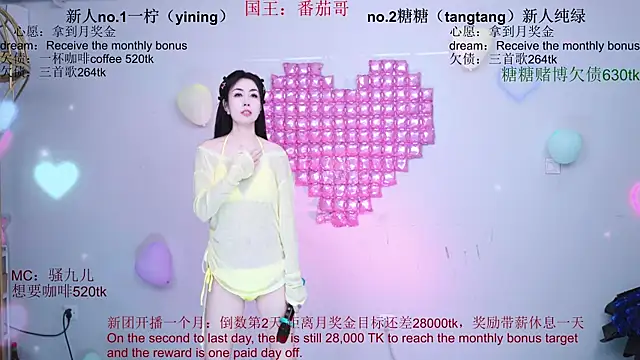 CCTW-100 online show from June 2026 10:16:02 AM