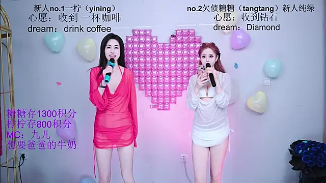 CCTW-100 online show from June 2026 10:05:01 AM