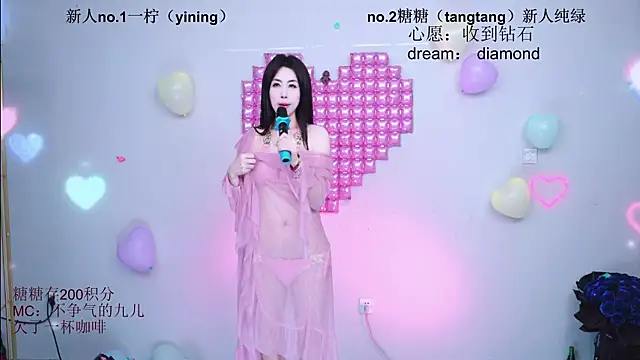 CCTW-100 online show from June 2026 10:10:02 AM