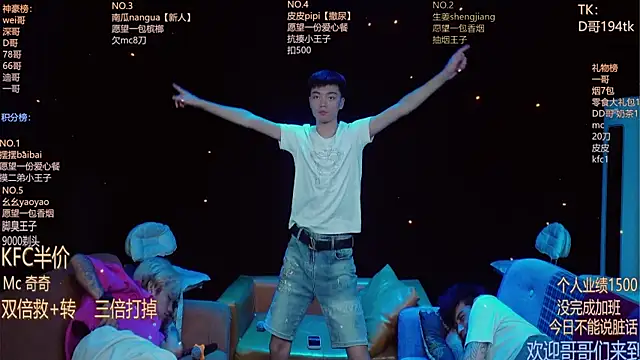 GAY-BOYS8888 online show from June 2026 03:42:01 PM