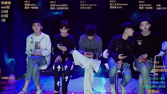 Snapshot of GAY-BOYS8888 chatting on April 2026 08:19:01 AM GAY-BOYS8888 online show from April 2026 08:19:01 AM