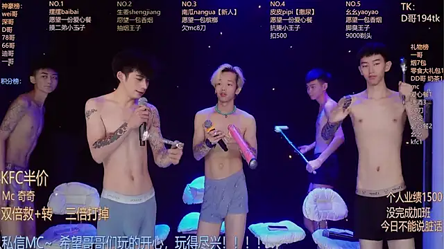 GAY-BOYS8888 online show from June 2026 02:53:01 AM