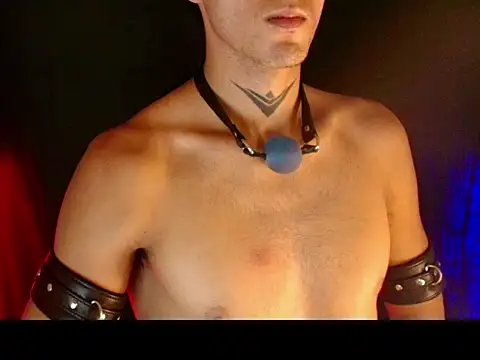 Snapshot of dark_men1 chatting on June 2026 04:18:01 AM dark men1 online show from June 2026 04:18:01 AM