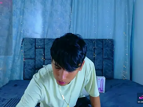 IhanKing online show from May 2026 07:42:02 PM