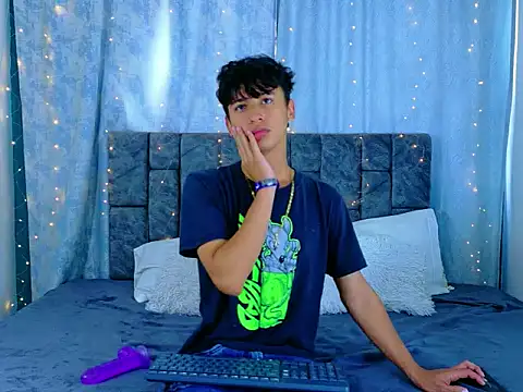 IhanKing online show from May 2026 07:41:02 PM