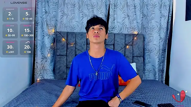 Snapshot of IhanKing chatting on June 2026 07:12:02 PM IhanKing online show from June 2026 07:12:02 PM