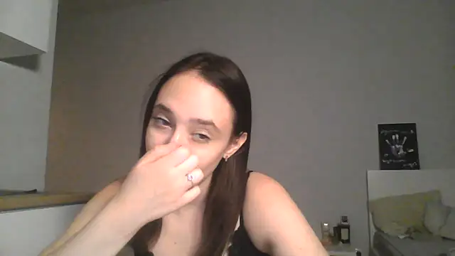Snapshot of DarkMirel chatting on July 2026 07:29:02 PM DarkMirel online show from July 2026 07:29:02 PM