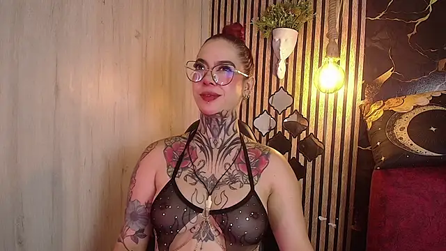 Atenea Red online show from July 2026 11:42:02 PM