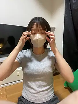 rei 0707 online show from April 2026 10:38:02 AM