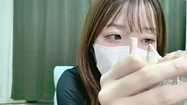 rei 0707 online show from July 2026 02:24:01 PM