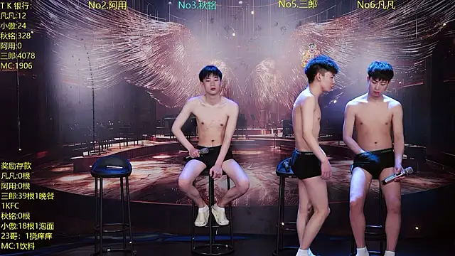 Snapshot of OUA-009 chatting on April 2026 10:10:02 AM OUA-009 online show from April 2026 10:10:02 AM