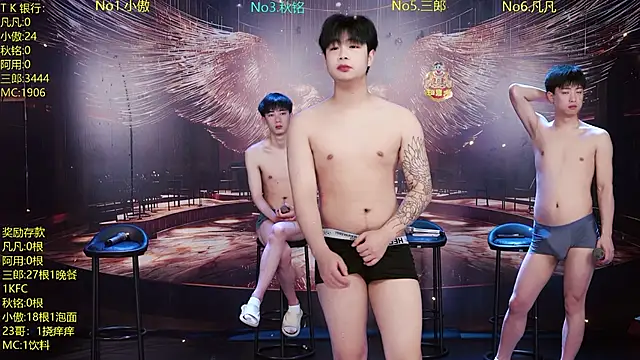 Snapshot of OUA-009 chatting on April 2026 10:38:02 AM OUA-009 online show from April 2026 10:38:02 AM