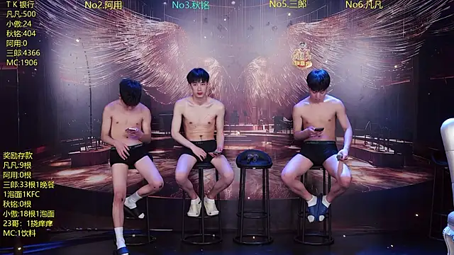 Snapshot of OUA-009 chatting on April 2026 10:42:02 AM OUA-009 online show from April 2026 10:42:02 AM