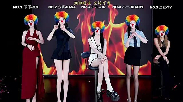 TY-002 online show from July 2026 12:34:01 PM