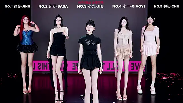TY-002 online show from July 2026 12:26:01 PM