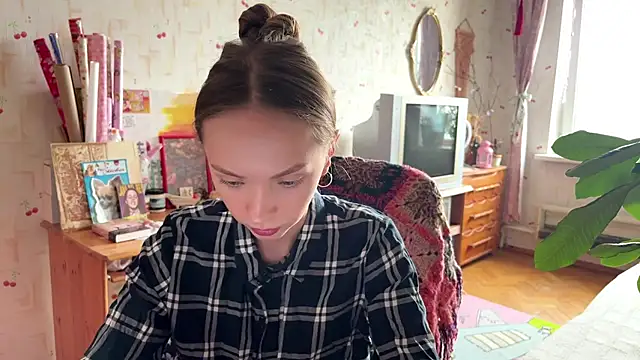 AdriannaBill online show from July 2026 03:07:01 PM