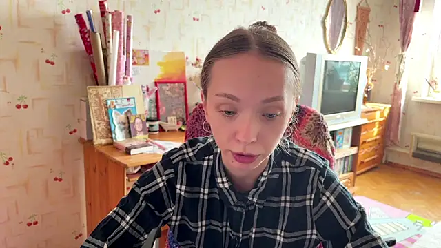 AdriannaBill online show from July 2026 03:12:02 PM