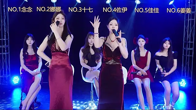 LC-6666 online show from April 2026 02:23:01 AM