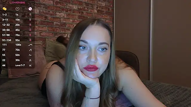 Snapshot of LeryKiss chatting on April 2026 07:58:01 PM LeryKiss online show from April 2026 07:58:01 PM