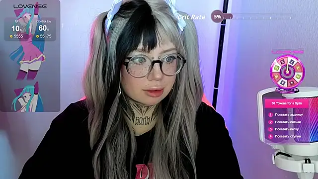 Chibiis online show from May 2026 09:41:02 AM