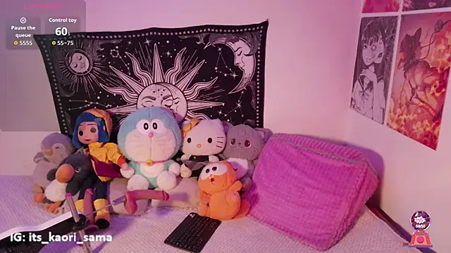 kaori sama uwu online show from July 2026 11:16:01 PM