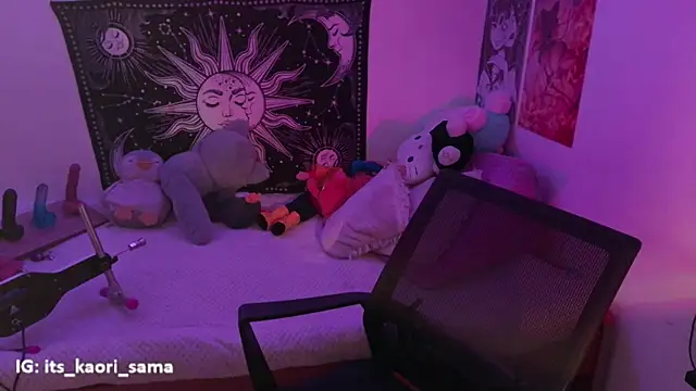 kaori sama uwu online show from July 2026 11:11:02 PM
