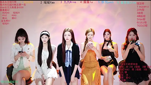 onlylove-008 online show from April 2026 02:10:01 AM