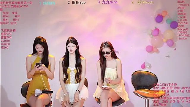 onlylove-008 online show from May 2026 02:19:02 AM