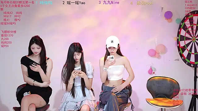 onlylove-008 online show from June 2026 02:12:02 AM