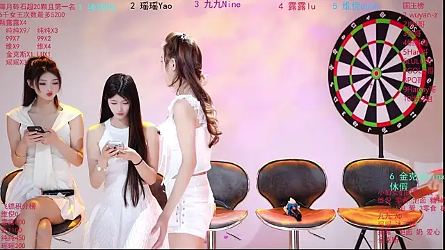 onlylove-008 online show from May 2026 02:19:02 AM