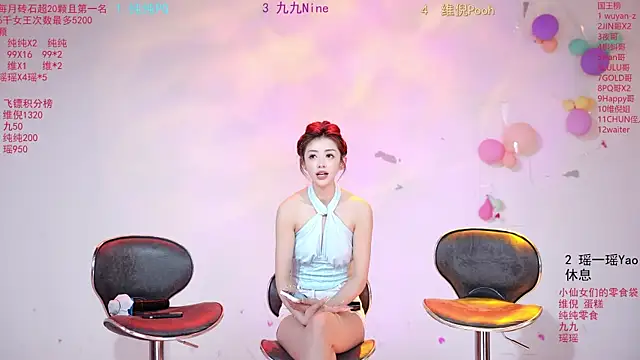 onlylove-008 online show from June 2026 02:11:02 AM