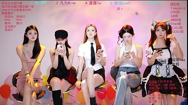 onlylove-008 online show from May 2026 01:55:01 AM