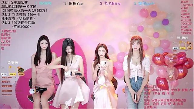 onlylove-008 online show from May 2026 02:30:01 AM