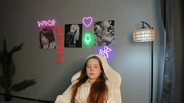 ChuNeece online show from April 2026 03:04:02 PM