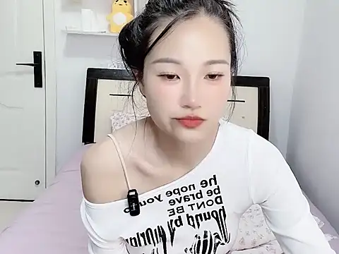 Snapshot of M-weiwei chatting on May 2026 02:17:01 PM M-weiwei online show from May 2026 02:17:01 PM