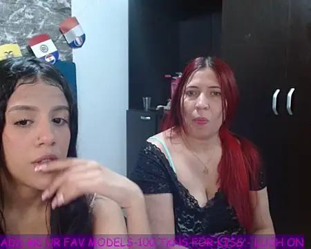 Snapshot of ISAMOONX chatting on July 2026 04:18:01 PM ISAMOONX online show from July 2026 04:18:01 PM
