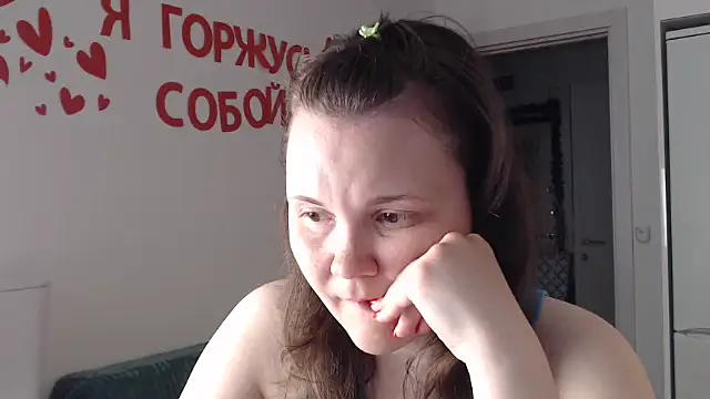 Nodarell online show from May 2026 01:16:01 PM