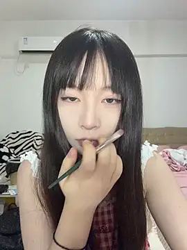 Snapshot of nide-baby chatting on June 2026 01:00:01 PM nide-baby online show from June 2026 01:00:01 PM