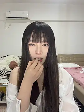 Snapshot of nide-baby chatting on June 2026 11:05:01 AM nide-baby online show from June 2026 11:05:01 AM