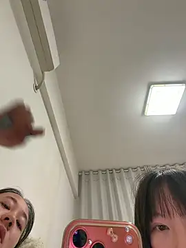 nide-baby online show from April 2026 05:57:02 PM