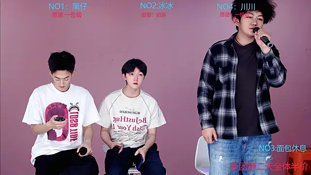 Y-lucky01 online show from April 2026 12:41:02 PM