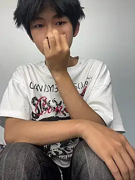 Snapshot of XBD-1 chatting on June 2026 10:19:01 PM XBD-1 online show from June 2026 10:19:01 PM