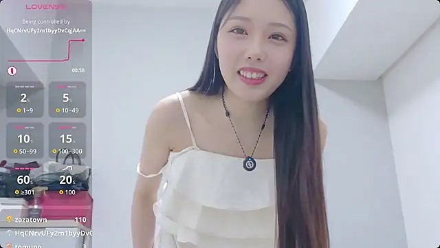 Snapshot of Minamina2 chatting on July 2026 09:02:01 AM Minamina2 online show from July 2026 09:02:01 AM
