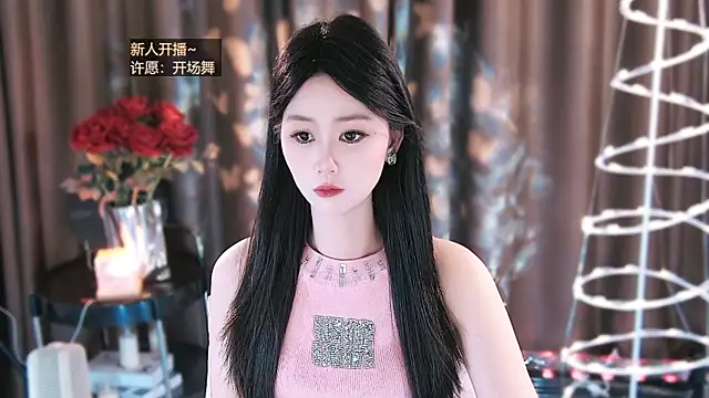 jiaxi-1686 online show from April 2026 01:56:02 AM