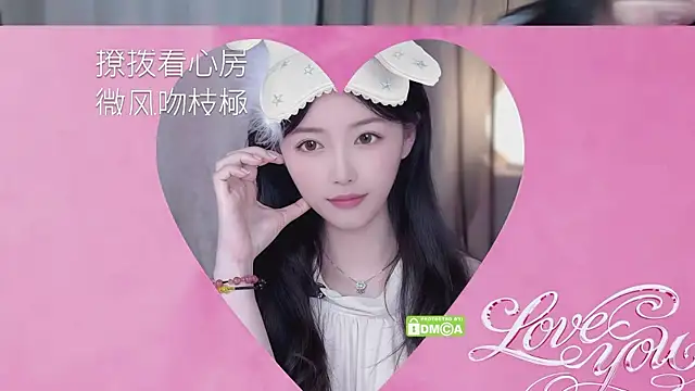xinxin-cat online show from April 2026 01:20:01 PM