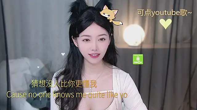 xinxin-cat online show from May 2026 10:51:02 AM